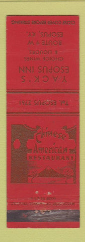 Matchbook Cover - Yack's Esopus Inn KY low phone # WEAR