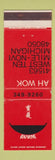 Matchbook Cover - Ah Wok Novi MI Chinese Food WEAR
