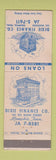 Matchbook Cover - Dixie Finance loans Memphis TN