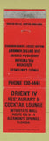 Matchbook Cover - Orient IV Chinese Restaurant Altamonte Springs FL WEAR