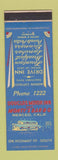 Matchbook Cover - Douglas Motor Inn Monty's BBQ Merced CA low phone #