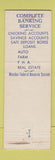 Matchbook Cover - State Bank of East Moline IL