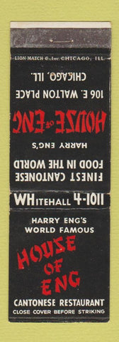 Matchbook Cover - House of Eng Chinese Restaurant Chicago IL