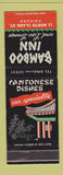 Matchbook Cover - Bamboo Inn Chinese Restaurant Chicago IL