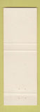 Matchbook Cover - First Community State Bank Savannah MO