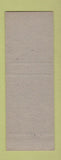 Matchbook Cover - West End Tavern Jerseyville IL SAMPLE