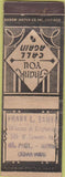Matchbook Cover - Frank Samec Liquor ST Paul MN Arrow STAMPED