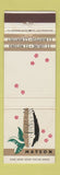 Matchbook Cover - Matson Lines Cruises