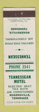 Matchbook Cover - Tennessean Motel Rogersville TN low phone #