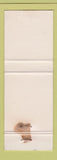 Matchbook Cover - Sergerie Texaco oil gas pinup Caspe Nord QC WORN