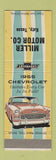 Matchbook Cover - 1955 Chevrolet Miller Motors Katy TX