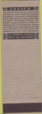Matchbook Cover - Sheboygan OH PRINTING ERROR