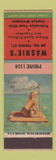 Matchbook Cover - Washie's Sunbury PA pinup