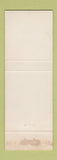 Matchbook Cover - The Great Escape International Airport Key West FL WORN