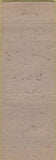 Matchbook Cover - Sport's Bar Annandale MN