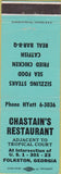 Matchbook Cover - Chastain's Restaurant Folkston GA BBQ