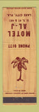 Matchbook Cover - Motel Al J Lake City FL WEAR