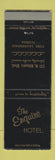 Matchbook Cover - Enquire Hotel Fort Lauderdale FL WEAR