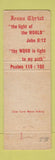 Matchbook Cover - Enquire Hotel Fort Lauderdale FL WEAR