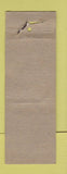 Matchbook Cover - Wilson Dairy Atlantic City NJ WORN
