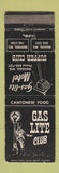 Matchbook Cover - Gas Lite Club Medford Wausau WI motel WEAR