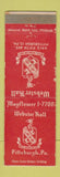 Matchbook Cover - Webster Hall Pittsburgh PA WEAR