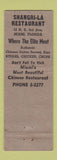 Matchbook Cover - Shangri La Miami FL Chinese restaurant WEAR