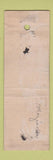 Matchbook Cover - Koppers Coke Coal Sidney Ram Toacco Indian WORN