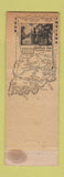 Matchbook Cover - Guthrie Inn Bloomingdale IN WEAR