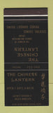 Matchbook Cover - Chinese Lantern Restaurant Duluth MN 30 Stk SAMPLE