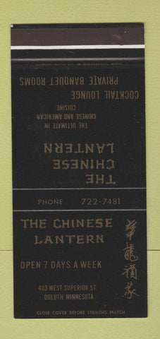 Matchbook Cover - Chinese Lantern Restaurant Duluth MN 30 Stk SAMPLE