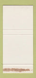 Matchbook Cover - Maketewah Country Club Cincinnati OH 30 Stk SAMPLE