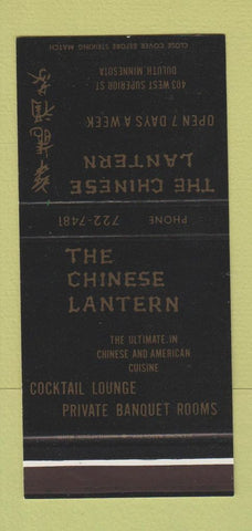Matchbook Cover - Chinese Lantern Duluth MN 30 Stk SAMPLE