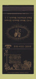 Matchbook Cover - Four Winds East Atlantic Beach LI NY 30 Stk SAMPLE