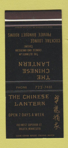 Matchbook Cover - Chinese Lantern Restaurant Duluth MN WEAR 30 Stk SAMPLE