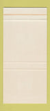 Matchbook Cover - Shearton Sandcastle Sarasota FL 30 Stk SAMPLE