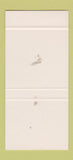 Matchbook Cover - The VIP Restaurant New York City 30 Stk SAMPLE