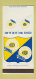 Matchbook Cover - Shield Transparent Films WEAR 30 Stk SAMPLE