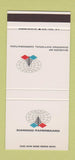 Matchbook Cover - Diamond Paperboard Middletown OH 30 Stk SAMPLE