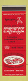 Matchbook Cover - Warren's Lobster House Kittery ME SAMPLE