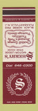 Matchbook Cover - Sherry's Motor Lodge Steak House Pleasantville NJ SAMPLE