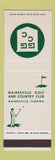 Matchbook Cover - Gainesville Golf and Country Club FL SAMPLE