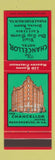 Matchbook Cover - The Chancellor Hotel Parkersburg WV SAMPLE