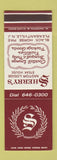 Matchbook Cover - Sherry's Motor Lodge Pleasantville NJ SAMPLE