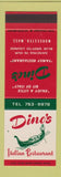 Matchbook Cover - Dino's Italian Restaurant Worcester MA SAMPLE