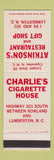 Matchbook Cover - Atkinson's Restaurant Gift Shop Lumberton NC cigars SAMPLE
