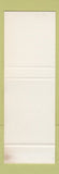 Matchbook Cover - Dairy Queen SAMPLE