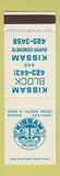 Matchbook Cover - Kissam Concrete Orlando FL SAMPLE