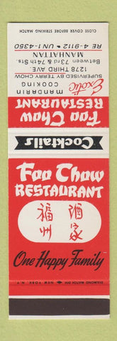 Matchbook Cover - Foo Chow Chinese Restaurant New York City SAMPLE