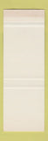 Matchbook Cover - Seaboard Coast Line Railroad SAMPLE
